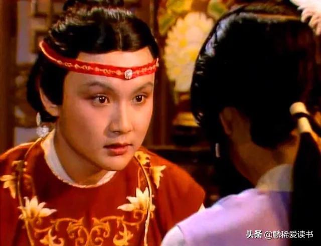 麟稀读红楼：女朋友爱哭爱闹爱生气？贾宝玉给出教科书级别的示范