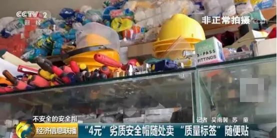 他伪装智障，冒死进黑窑解救30多人，因为他，黑煤矿得到有力打击