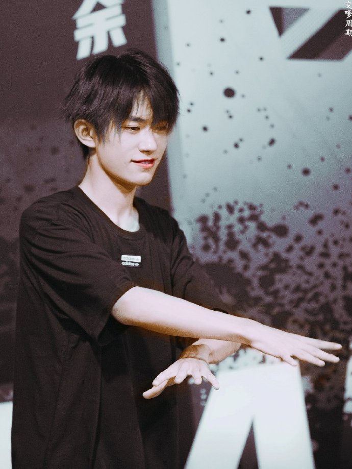 易烊千玺陷落美好完整版,易烊千玺陷落美好纯音乐