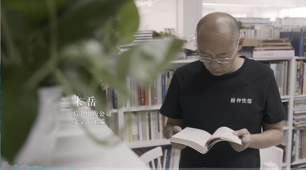 《但是还有书籍》：快时代里，人唯一可以随身携带的避难所与花园