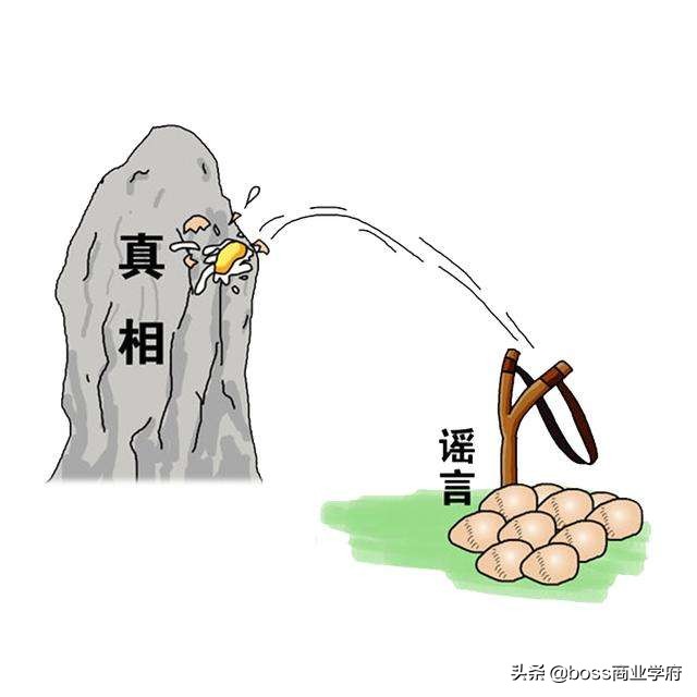 遇到小人怎么办三招教你化解小人,对付小人的十大好办法