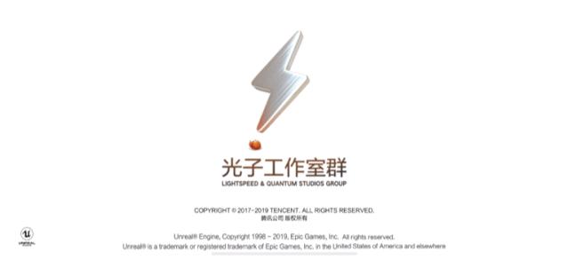 ios13.5越狱后系统透明,ios13.4游戏无法打开