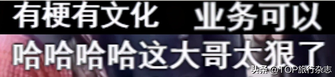 嘉峪关景区工作人员,嘉峪关关城景区工作人员
