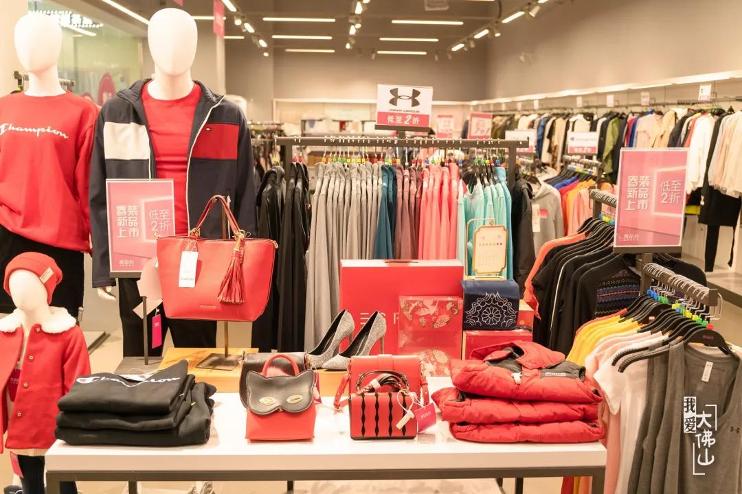 探店9.9团购优惠,探店团购2.0