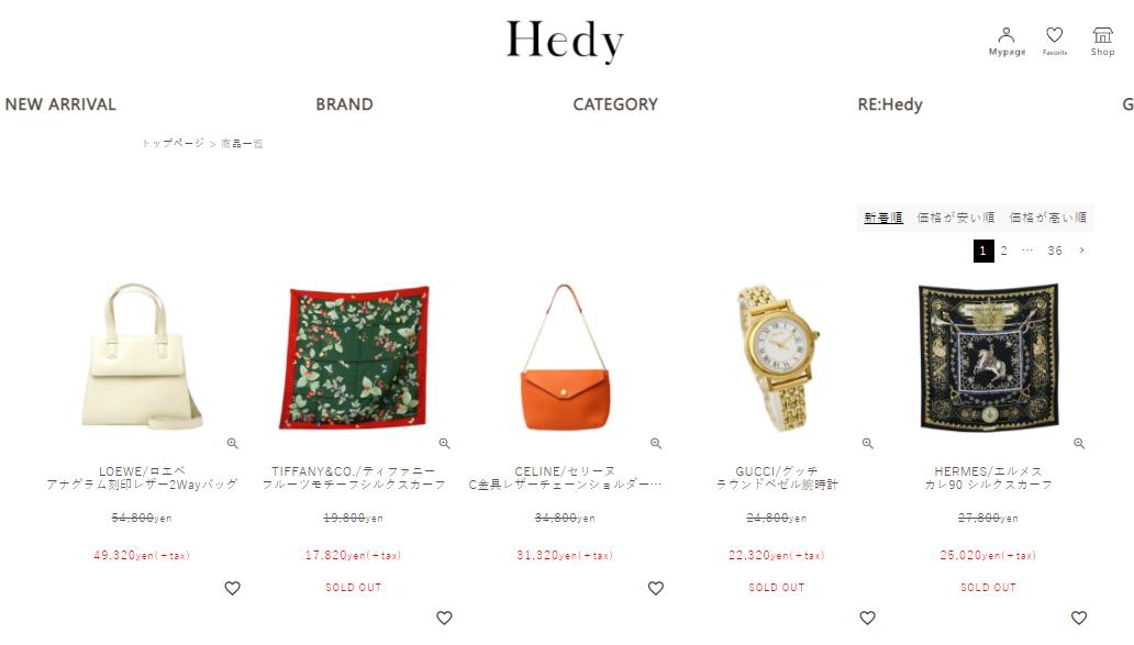 海外包包直邮购物网站,买大牌包包海淘网站