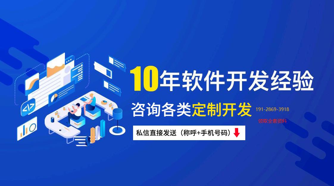 如何制作抖音小程序,抖音小程序零基础怎么开发