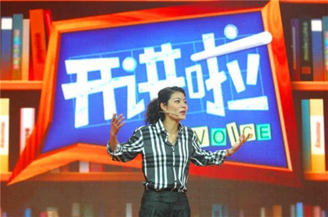 复旦女教授陈果认错的字,复旦教授陈果读错耄耋原视频