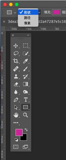 ps中新建图层怎么填充颜色,ps怎么在新建图层插入图片
