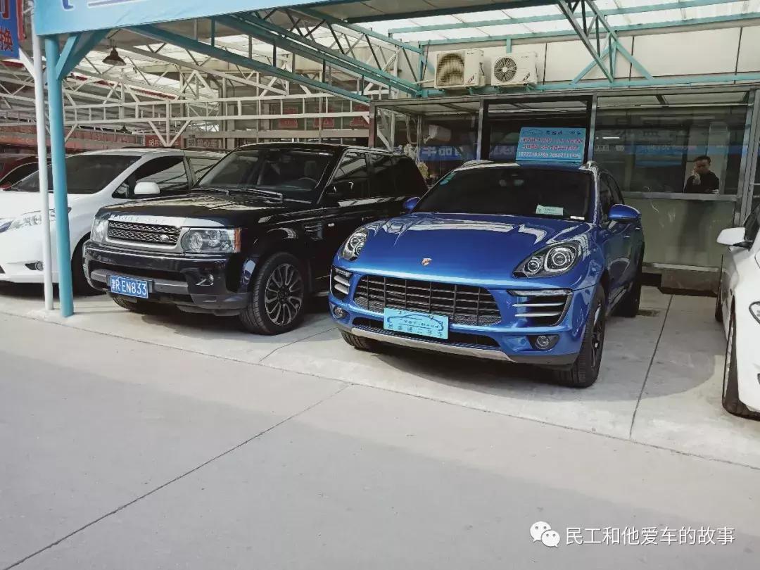 天津空港二手车市场在哪,天津空港二手车市场卖车靠谱吗