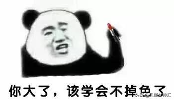 东京百元好物推荐,双十一值得推荐的好物