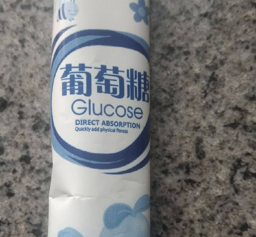 孕妇进产房都需要准备什么,孕妇进产房需要为婴儿准备什么