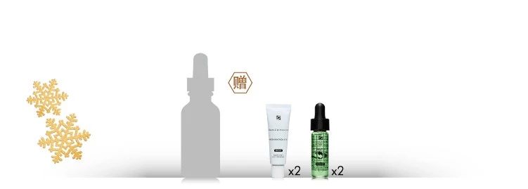 修丽可日夜抗氧礼遇,圣诞礼遇季豪礼享不停