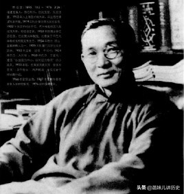 郁达夫嫌自己长得丑,鲁迅讨厌猫,民国大师们还有哪些怪癖?