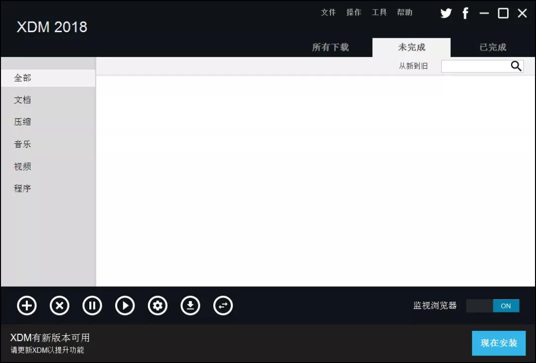 最强视频*载下**转码神器来了！解决你99%的视频*载下**难题