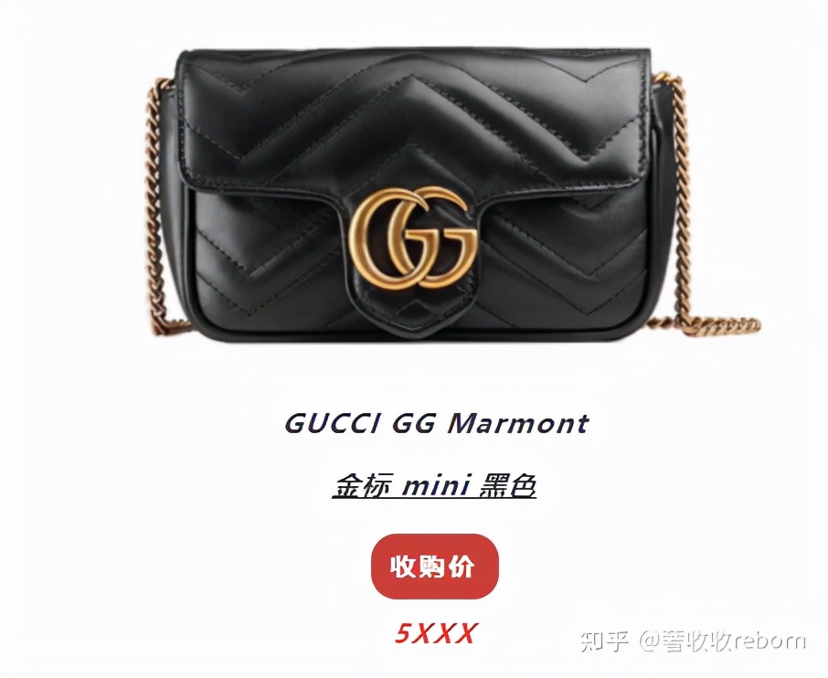 人生第一只大牌包,第一只大牌包应该怎么选