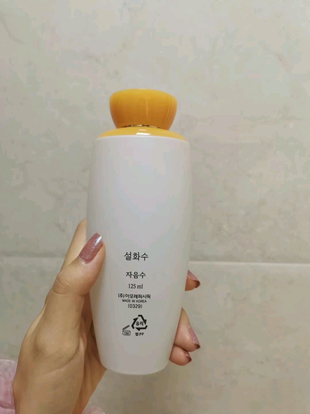 雪花秀润颜乳搭神仙水,雪花秀滋润水乳适合什么年龄