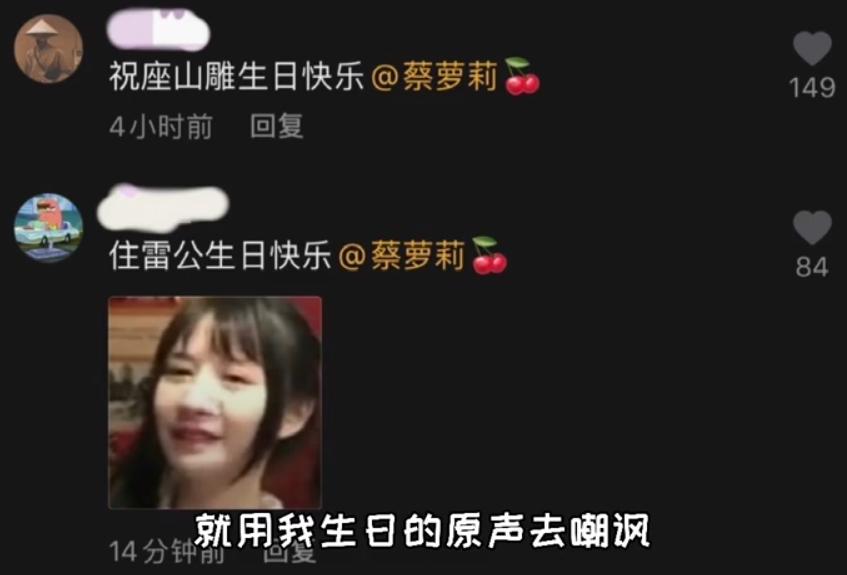 千万网红整容,女子整容失败变巫婆鼻