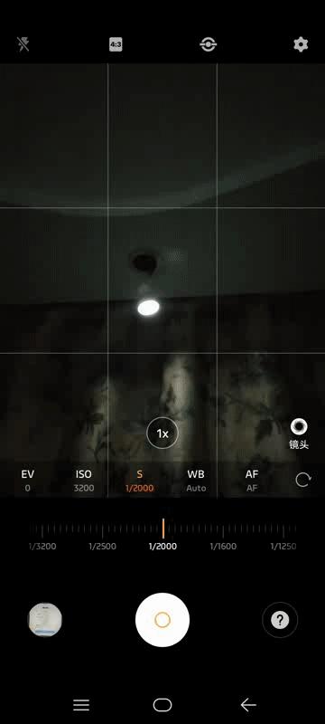 魅族护眼灯泡,魅族照明系列