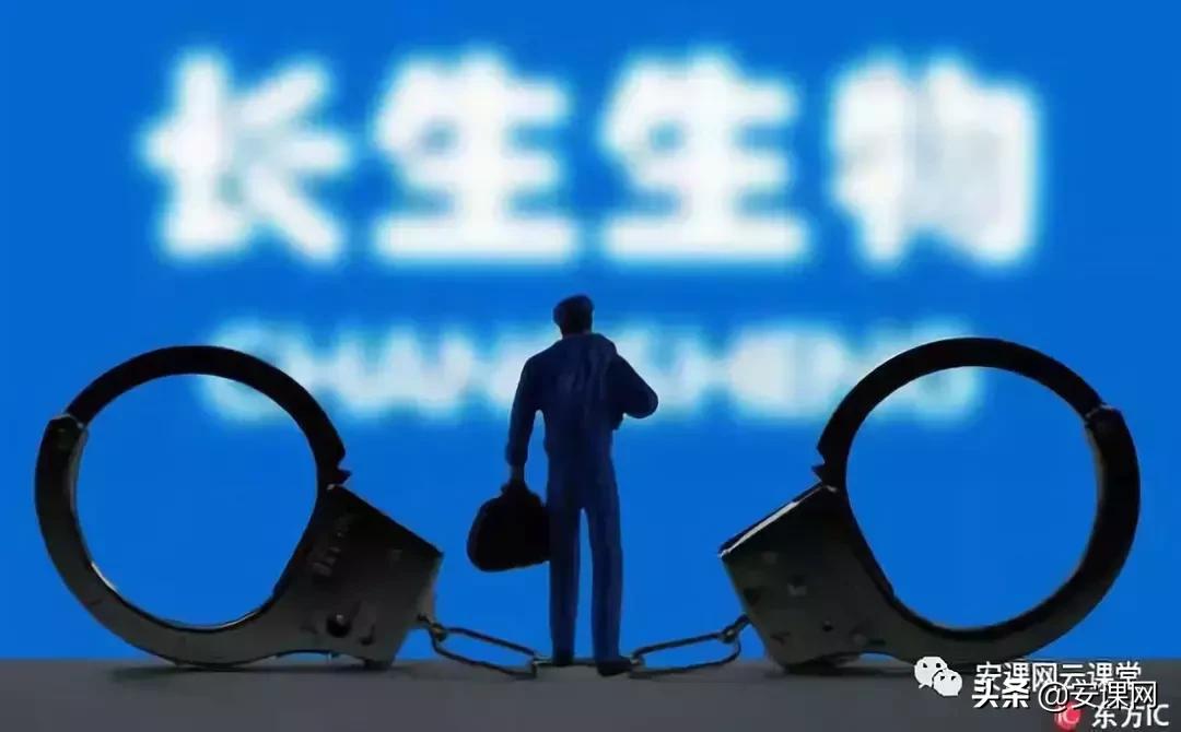 安全生产责任的主要负责人,安全责任事故负责人会坐牢吗