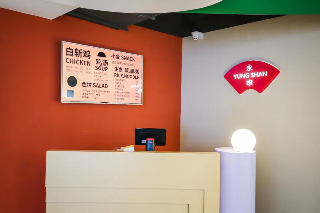 淮海路顶流出片地!21岁、重新回归的「上海广场」好好拍哦