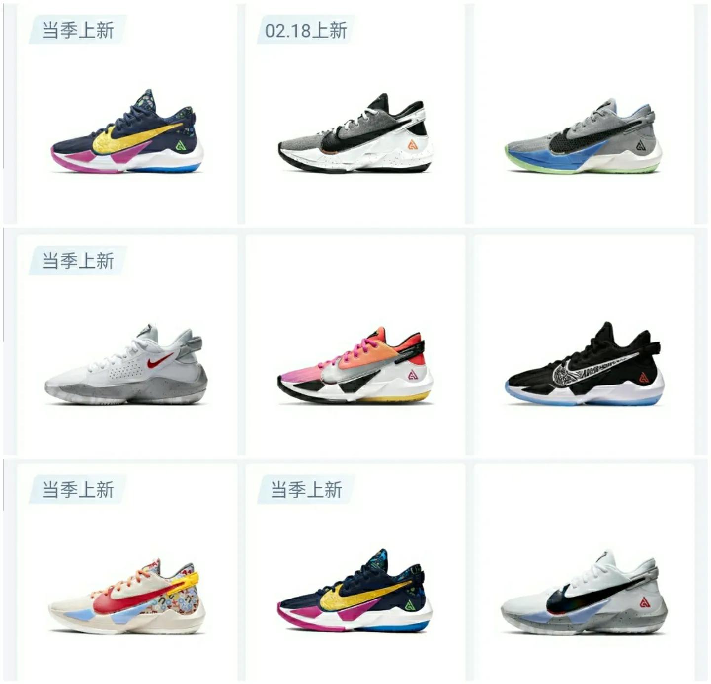 适合宽脚的低价篮球鞋,小学生低价实战篮球鞋