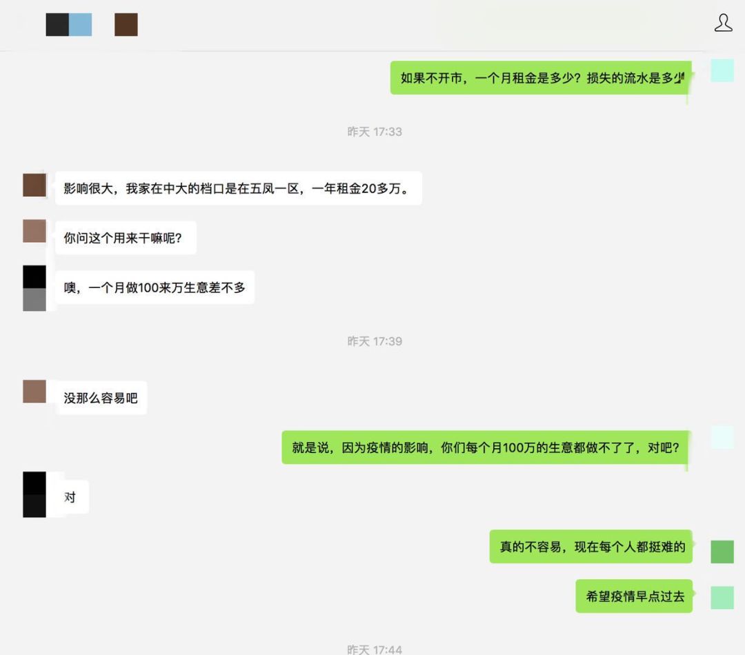 江浙vs珠三角,江浙印染厂最新消息