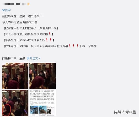 跟踪偷拍属于违法行为吗,跟踪偷拍属于违法吗