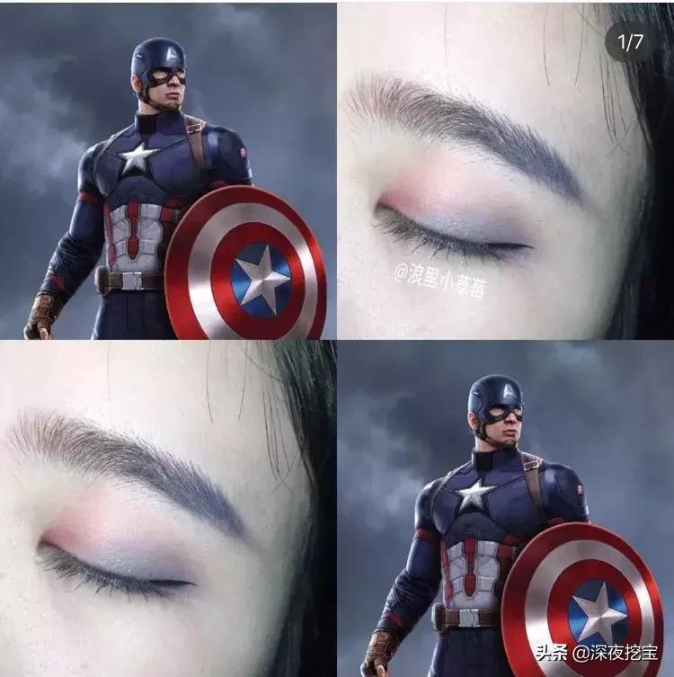 熬夜刷完复联4！我居然被种草了这些画风清奇的彩妆...