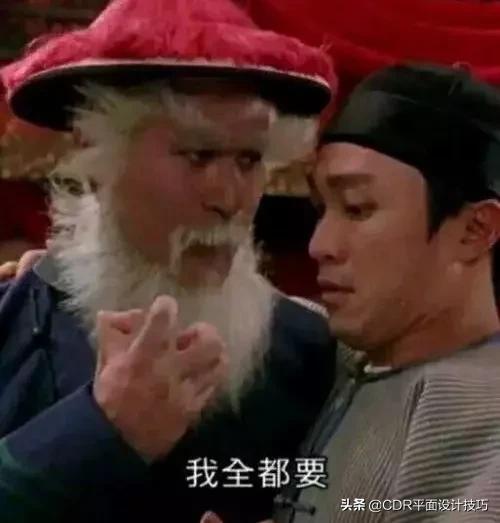 photoshop字体插件滤镜,photoshop艺术字体插件