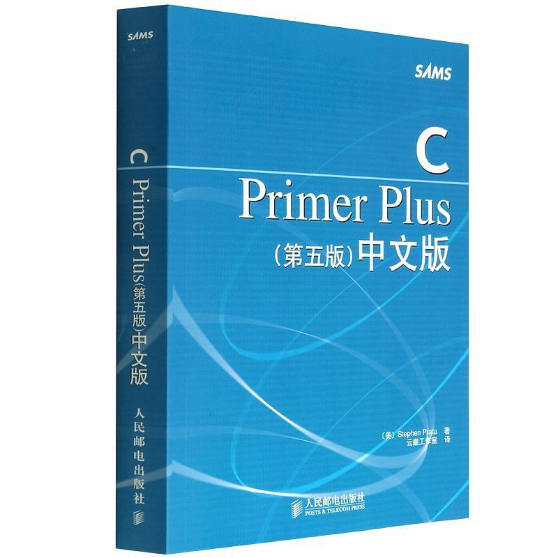 自学编程入门c语言教程,abbplc编程入门自学视频