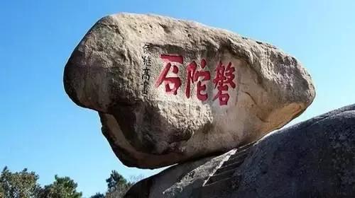 中国地理知识大全及讲解合集,一口气读懂中国地理