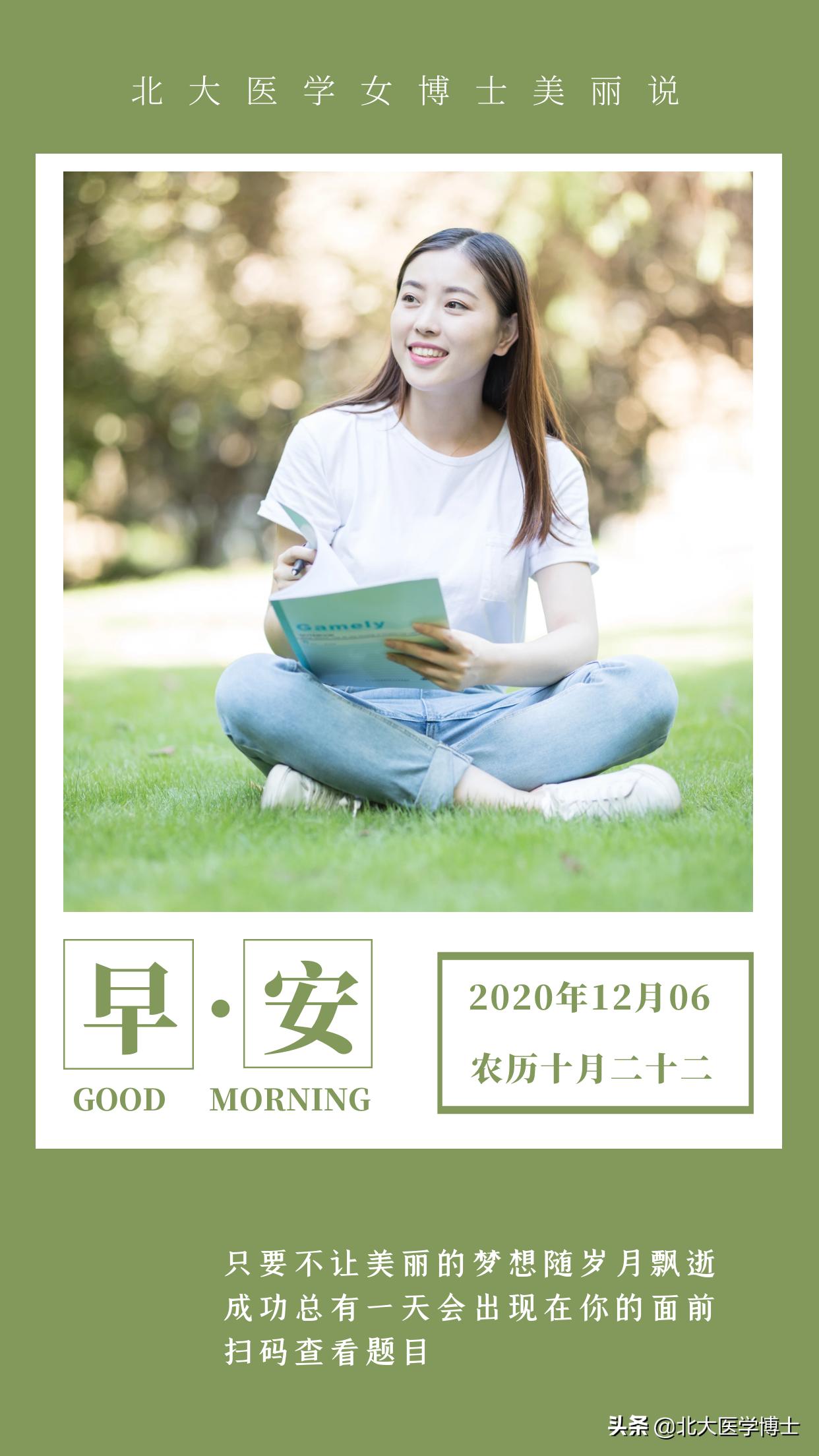 月经周期乱怎么回事,月经无规律是什么原因