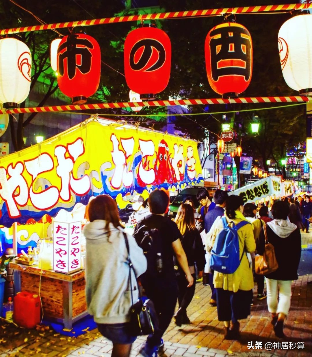 日本财神节,日本财神节是什么节日