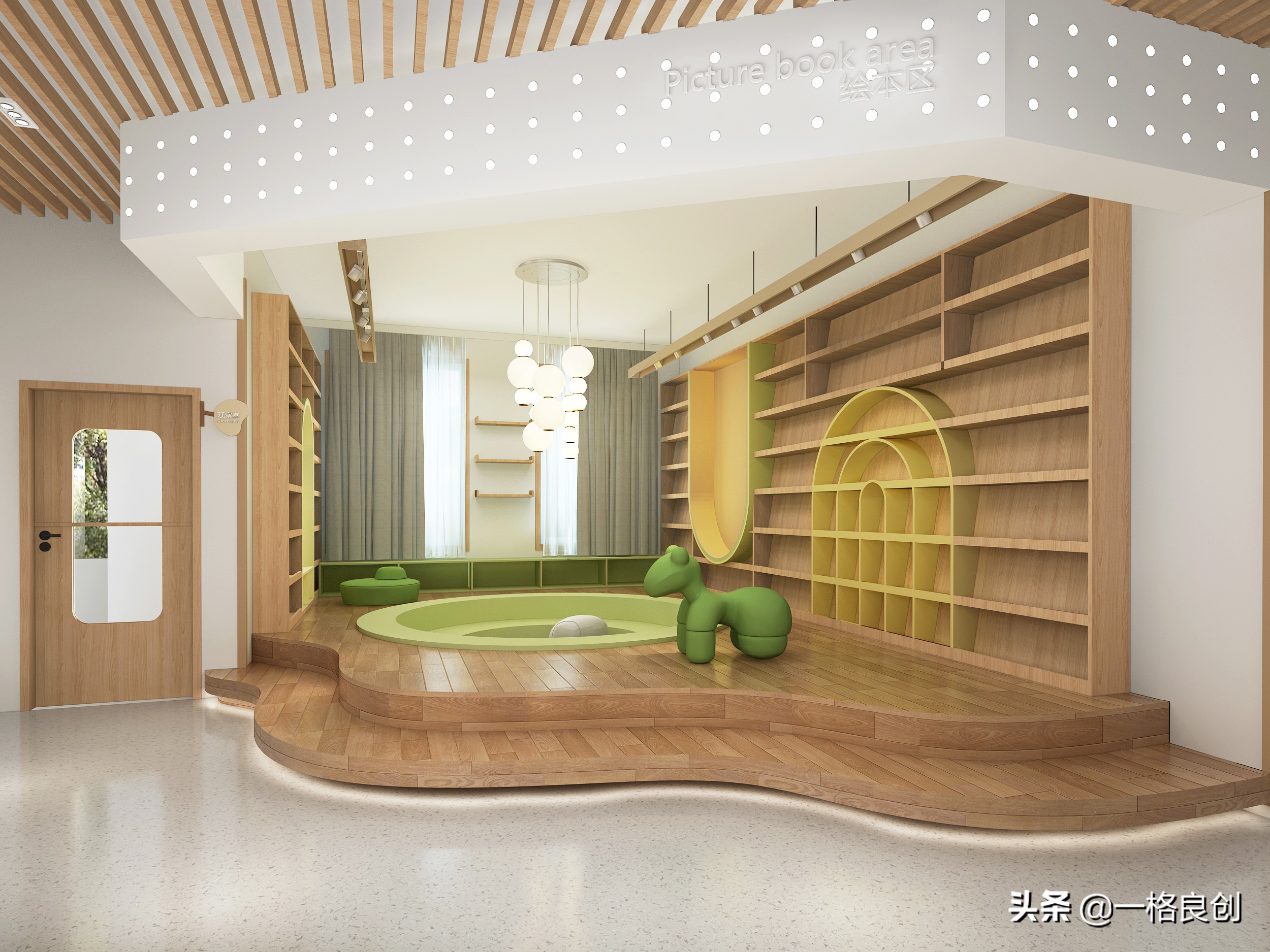 一格最新小说,一格原创歌曲