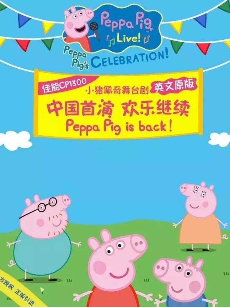 三月赏雨赏花,三月适合去哪儿看花