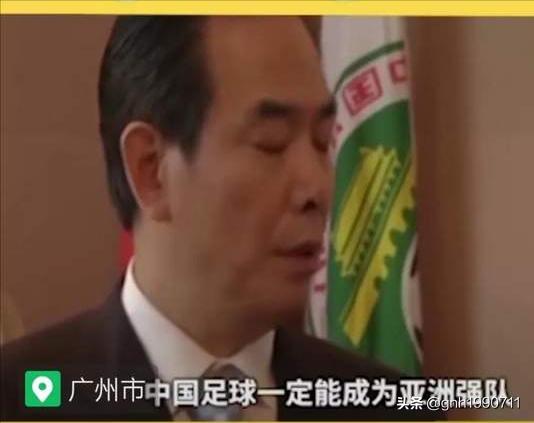 中国足球队霸气的名字,中国足球霸气的名字