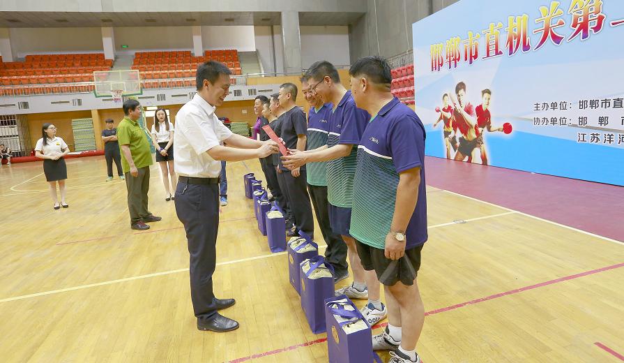 邯郸市直机关乒乓球赛,邯郸举办青少年乒乓球比赛