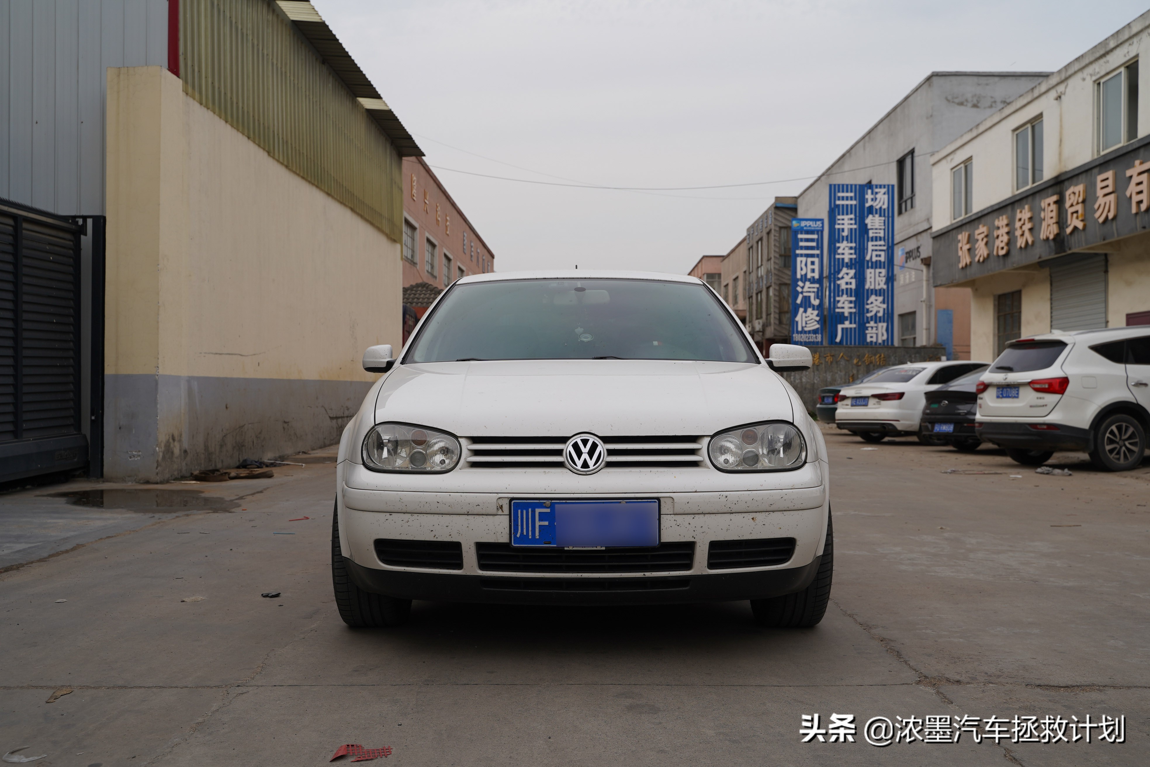 四代高尔夫外观,高尔夫四代外观