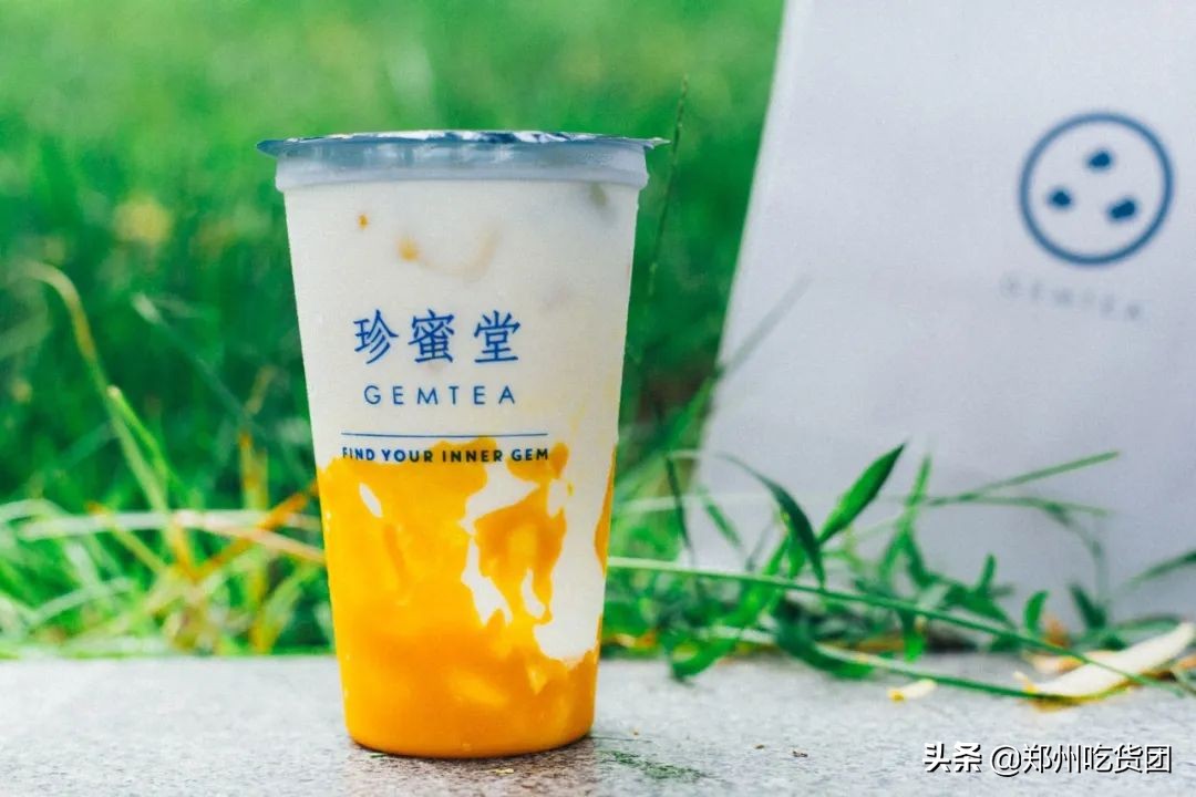 发光奶茶,发光变色奶茶