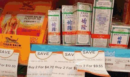 优质的海外市场综合分析——新加坡