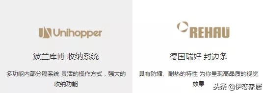 伊恋全屋定制招商视频,伊恋全屋定制加盟靠谱吗