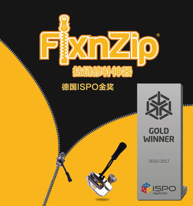 一分钟带你了解大自然地板,户外国货之光