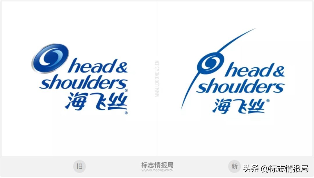 海飞丝90年代logo,海飞丝logo演变