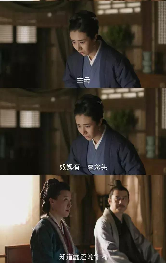 冯绍峰赵丽颖是知否开始的吗,赵丽颖吴磊快乐的源泉