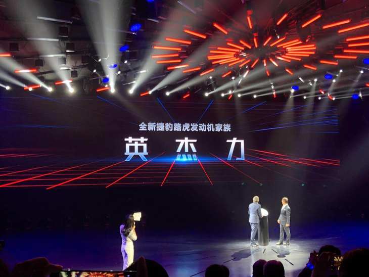 2023款路虎极光车身尺寸,路虎极光首发是几缸车型