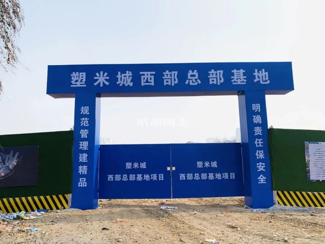 东安湖与怡心湖哪个好,怡心湖和东安湖哪个好玩