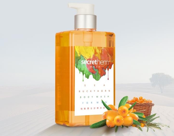 去汗除味男士沐浴露,去味止痒沐浴露