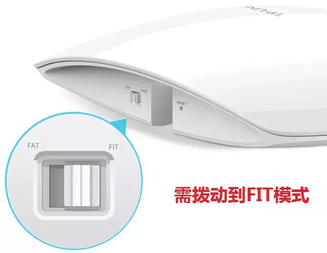 TPlink的无线AC发现不了无线AP怎么办？