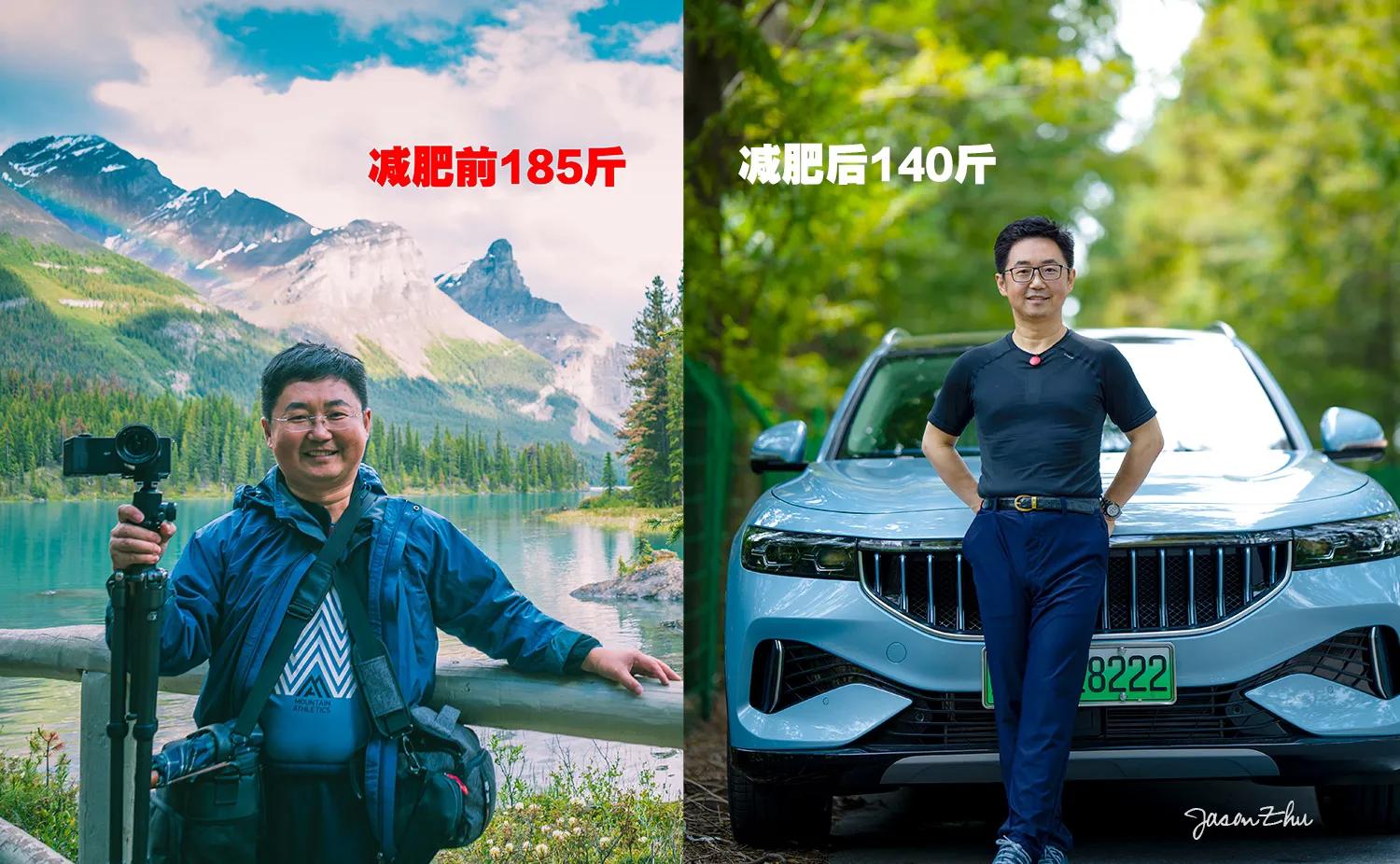 一百五十斤大胖子减肥记,猪猪减肥记录