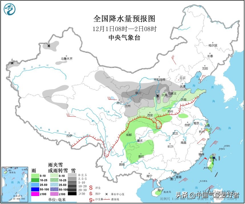 应对即将到来的降雪天气,本轮大范围强降雪什么时候下